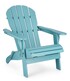 Fotel ogrodowy FILADELFIA LIGHT BLUE